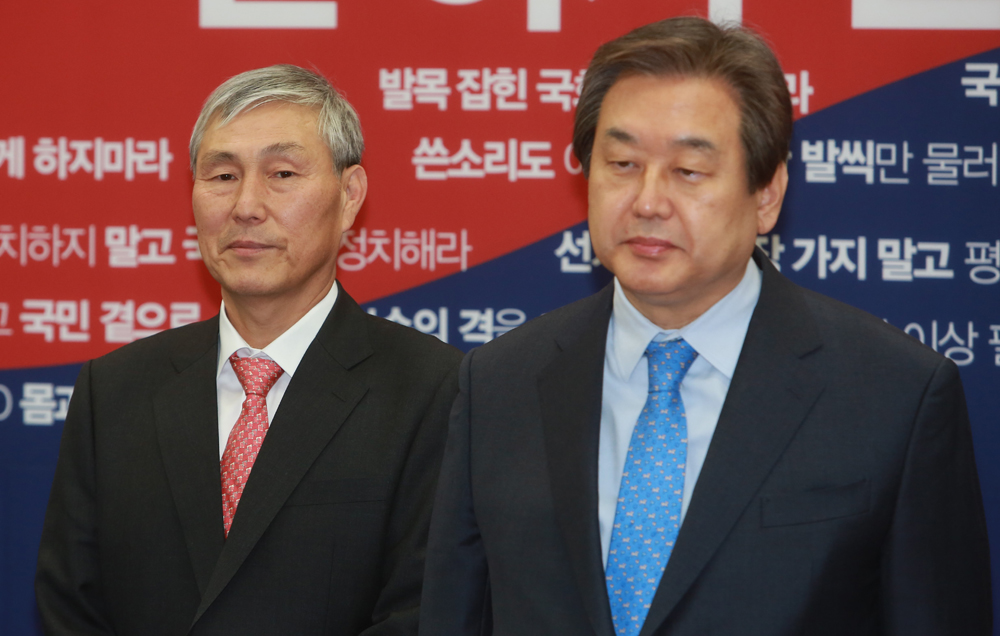 정치/국회/새누리당/최고위원회의/김무성