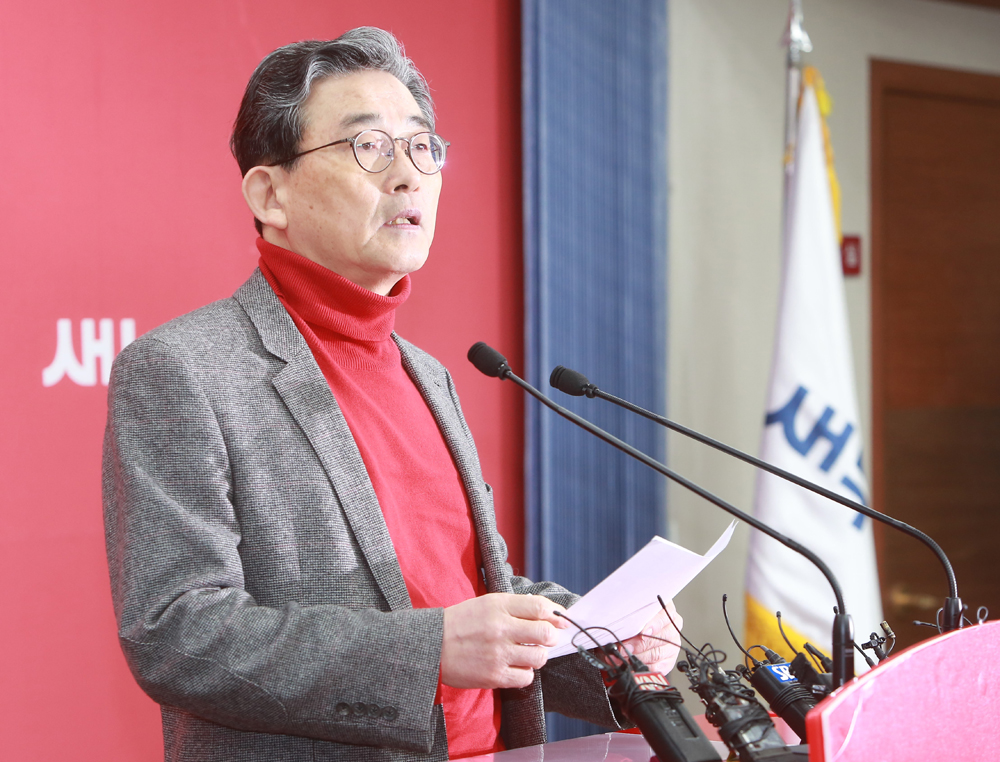 정치/국회/새누리당공천/이한구/공천발표