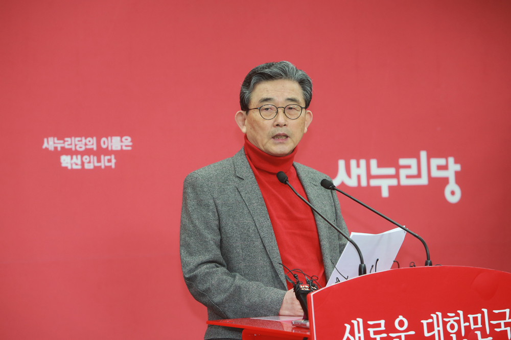 정치/국회/새누리당공천/이한구/공천발표