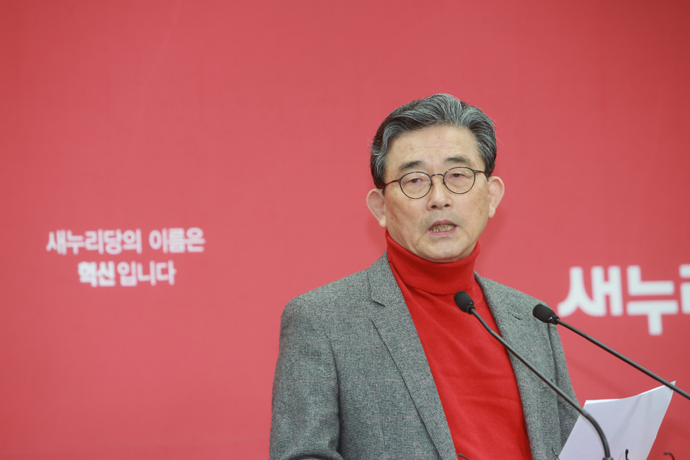 정치/국회/새누리당공천/이한구/공천발표