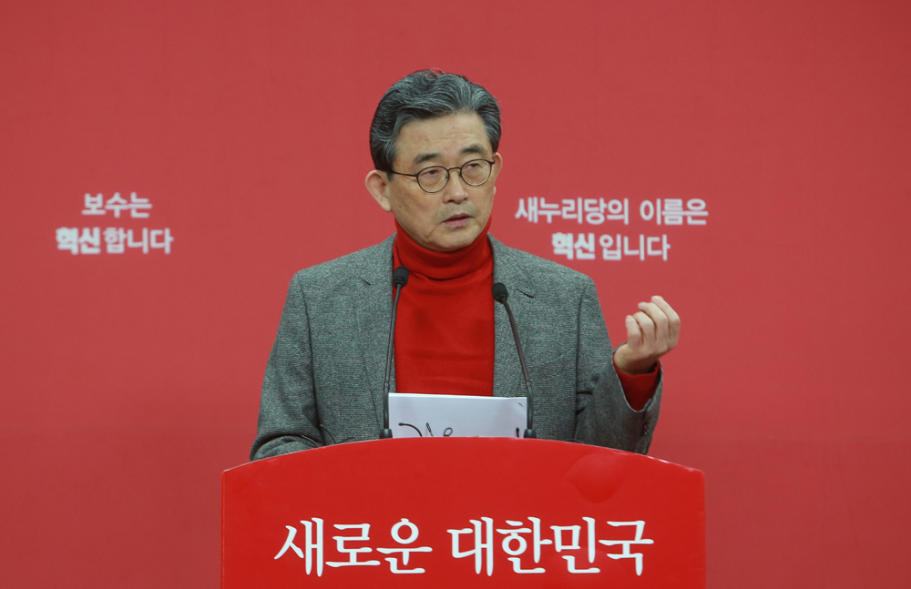 정치/국회/새누리당공천/이한구/공천발표