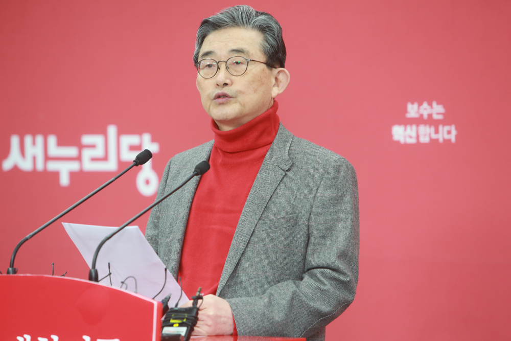 정치/국회/새누리당공천/이한구/공천발표