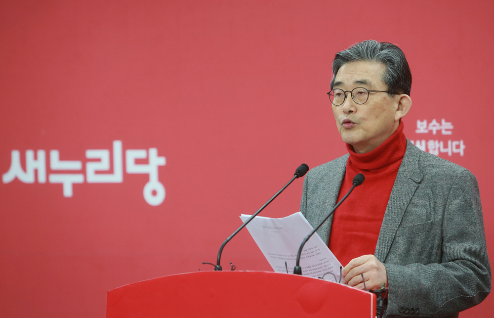 정치/국회/새누리당공천/이한구/공천발표