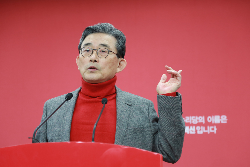 정치/국회/새누리당공천/이한구/공천발표