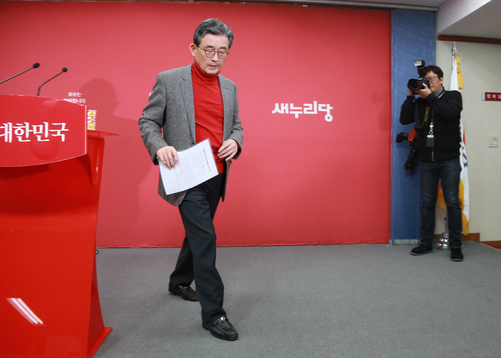 정치/국회/새누리당공천/이한구/공천발표