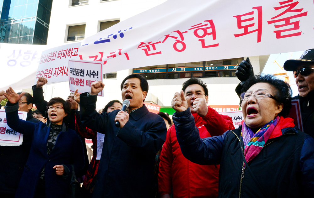 정치/국회/새누리당/윤상현김무성/윤상현막말