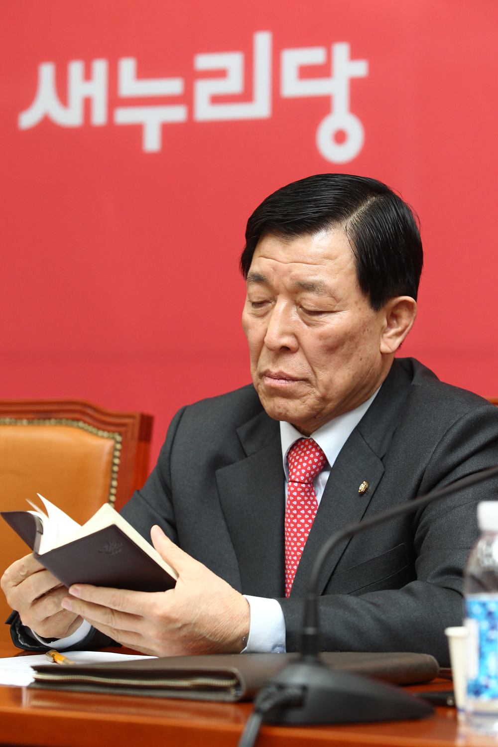 정치/국회/새누리당/원내대책회의/원유철황진하