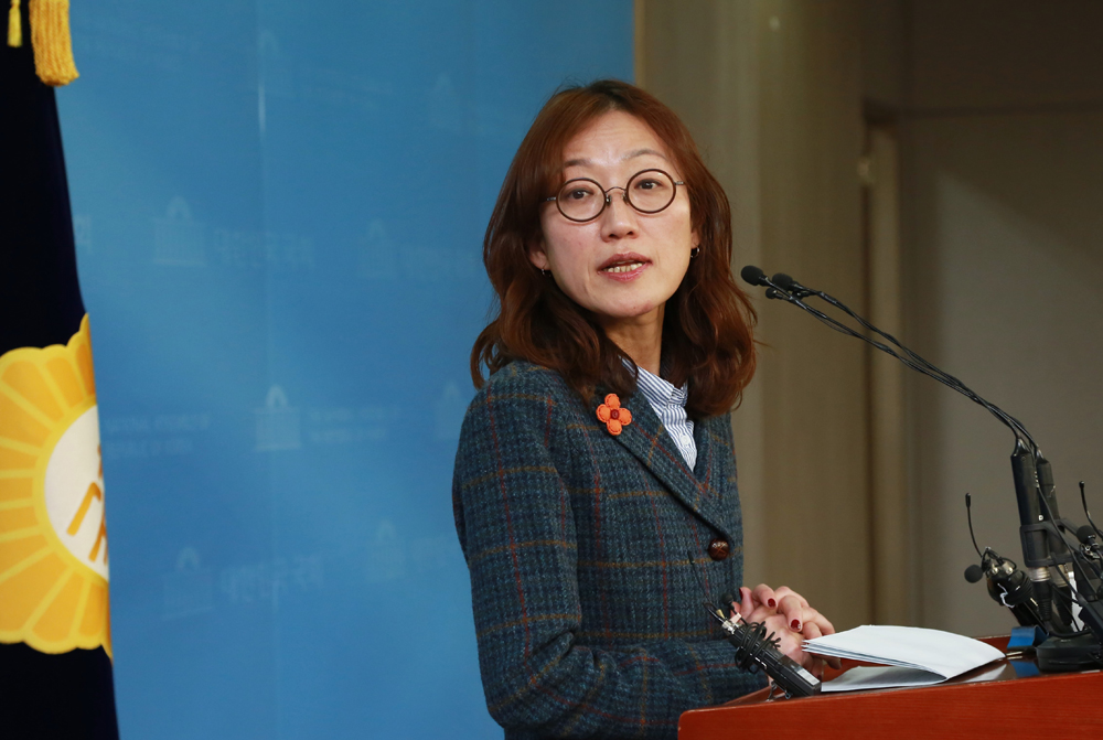 정치/국회/국민의당/국민의당공천발표/