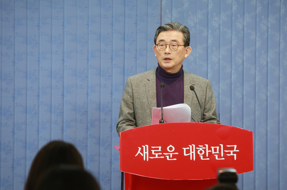 정치/새누리당/공천발표/이한구