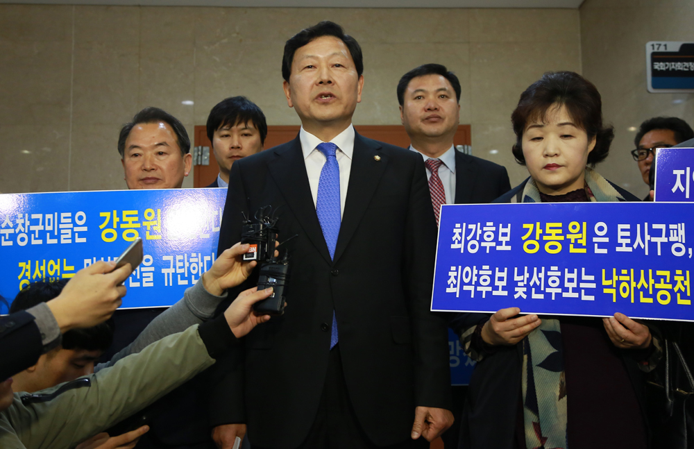 정치/국회/더민주당/더불어민주당/강동원/탈당