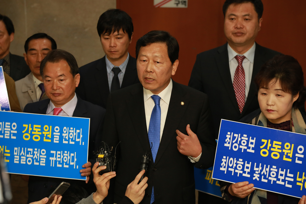 정치/국회/더민주당/더불어민주당/강동원/탈당