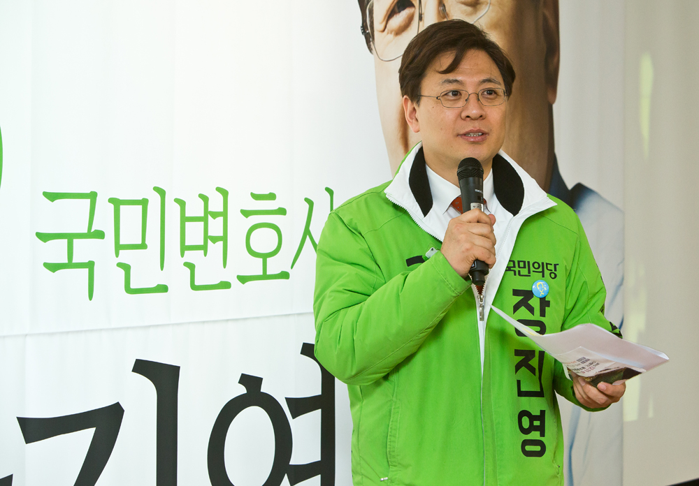 정치/정당/국민의당/야당/안철수/안철수신당/총