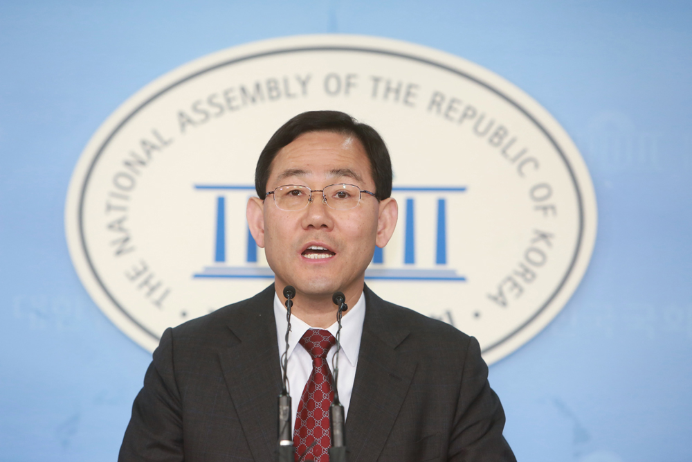 정치/국회/주호영/새누리당/