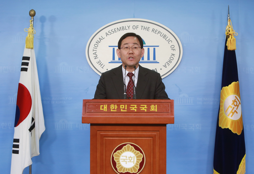 정치/국회/주호영/새누리당/