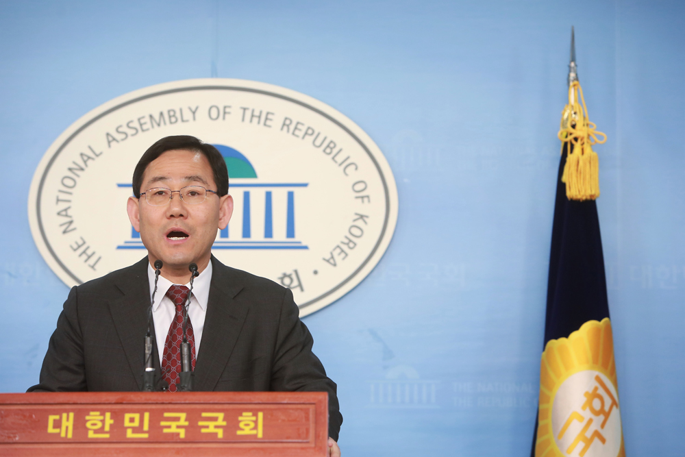 정치/국회/주호영/새누리당/