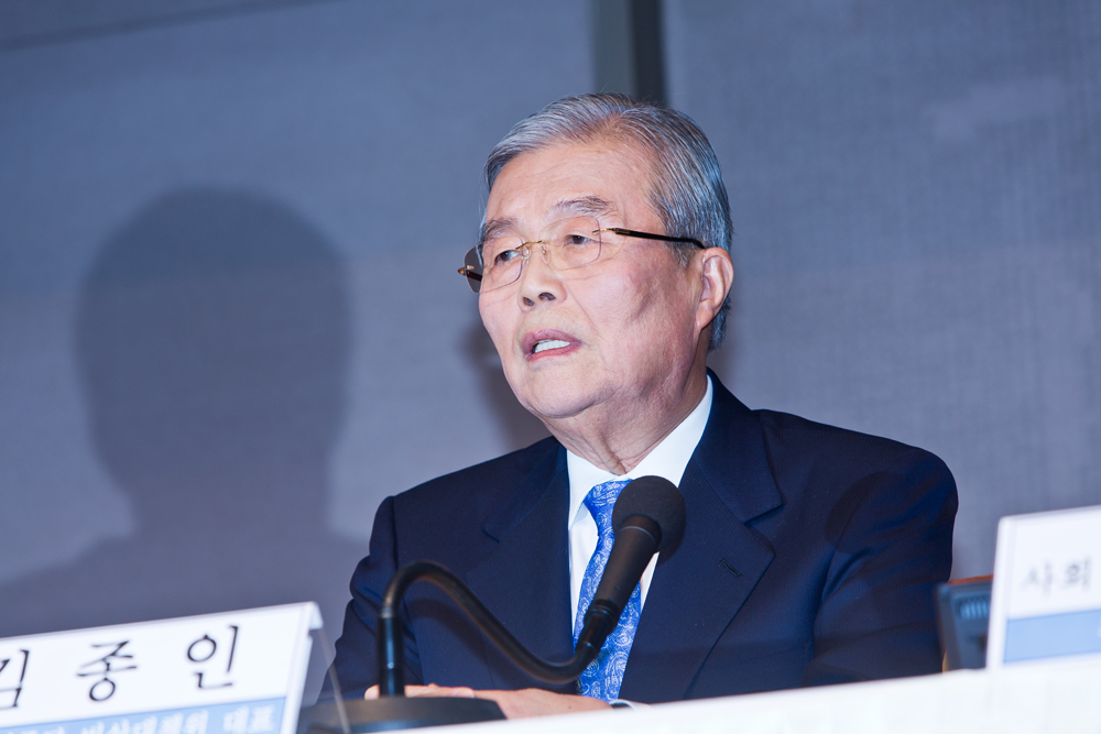 정치/정당/국회/더불어민주당/더민주당/김종인/