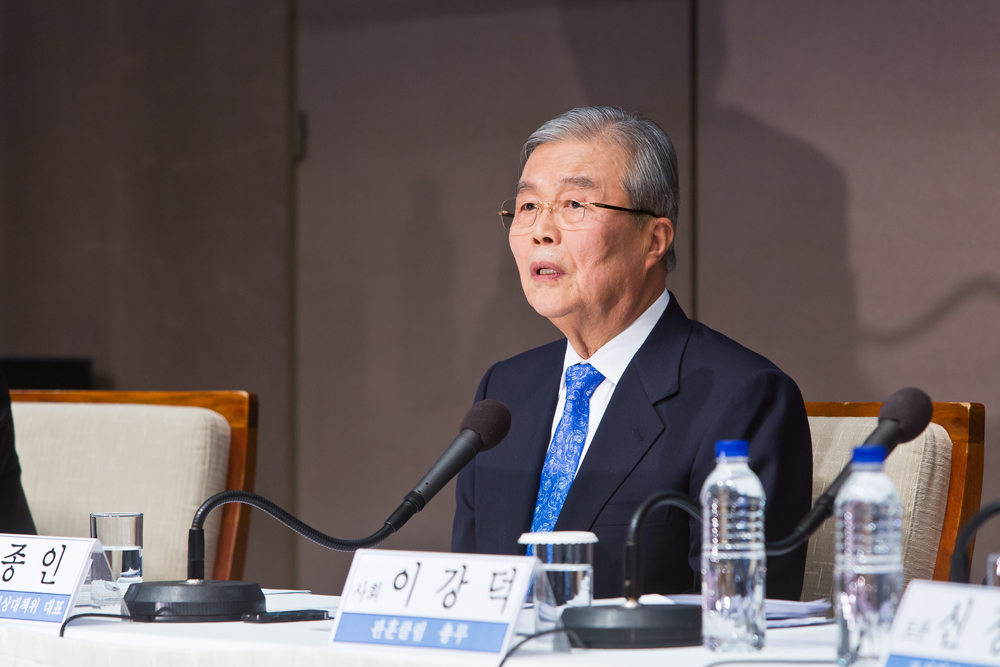 정치/정당/국회/더불어민주당/더민주당/김종인/