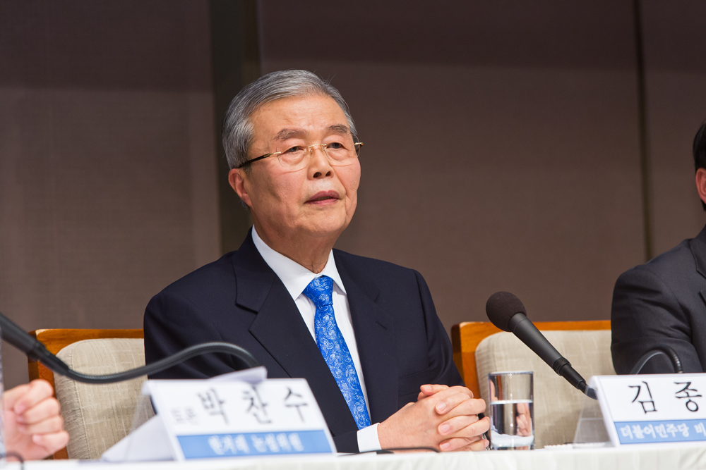 정치/정당/국회/더불어민주당/더민주당/김종인/