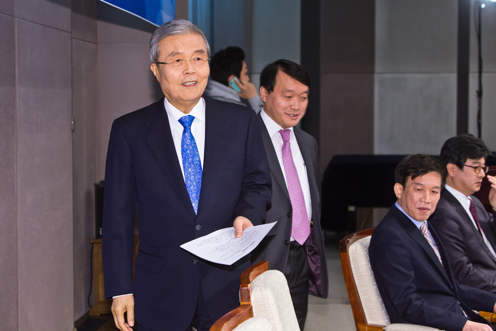 정치/정당/국회/더불어민주당/더민주당/김종인/