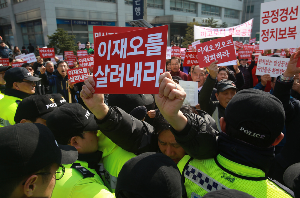 정치/국회/새누리당/이재오/컷오프