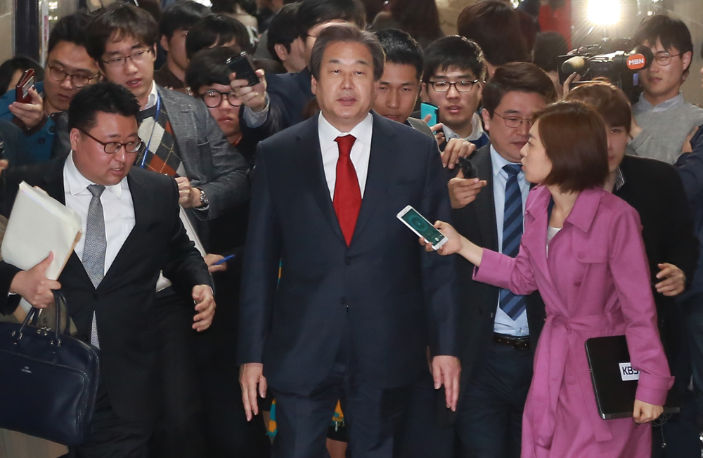 정치/국회/새누리당/최고위원회의/김무성/