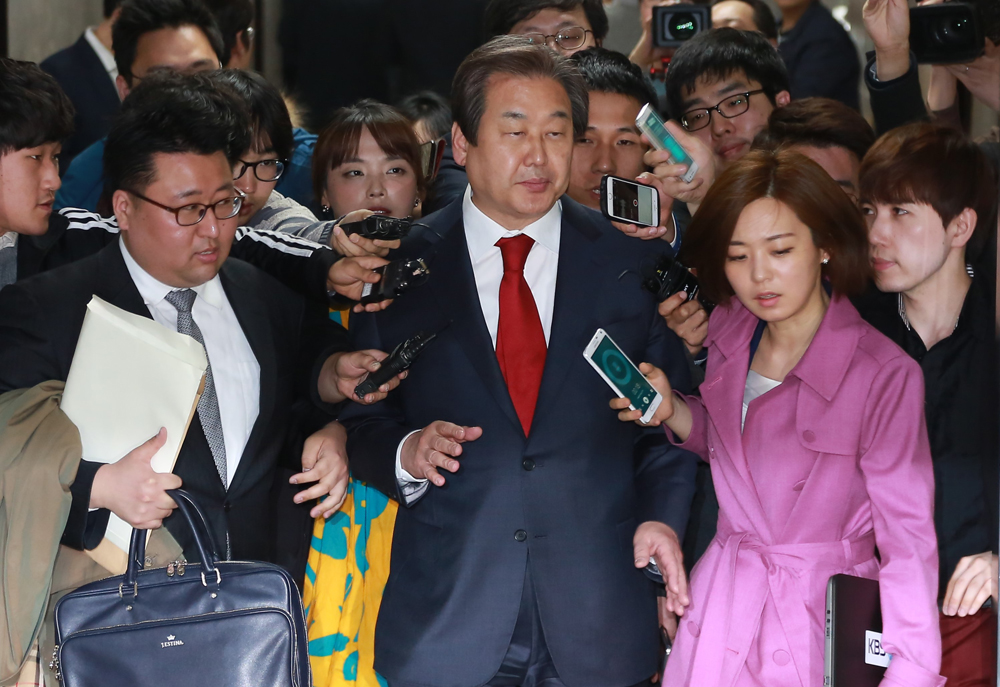 정치/국회/새누리당/최고위원회의/김무성/