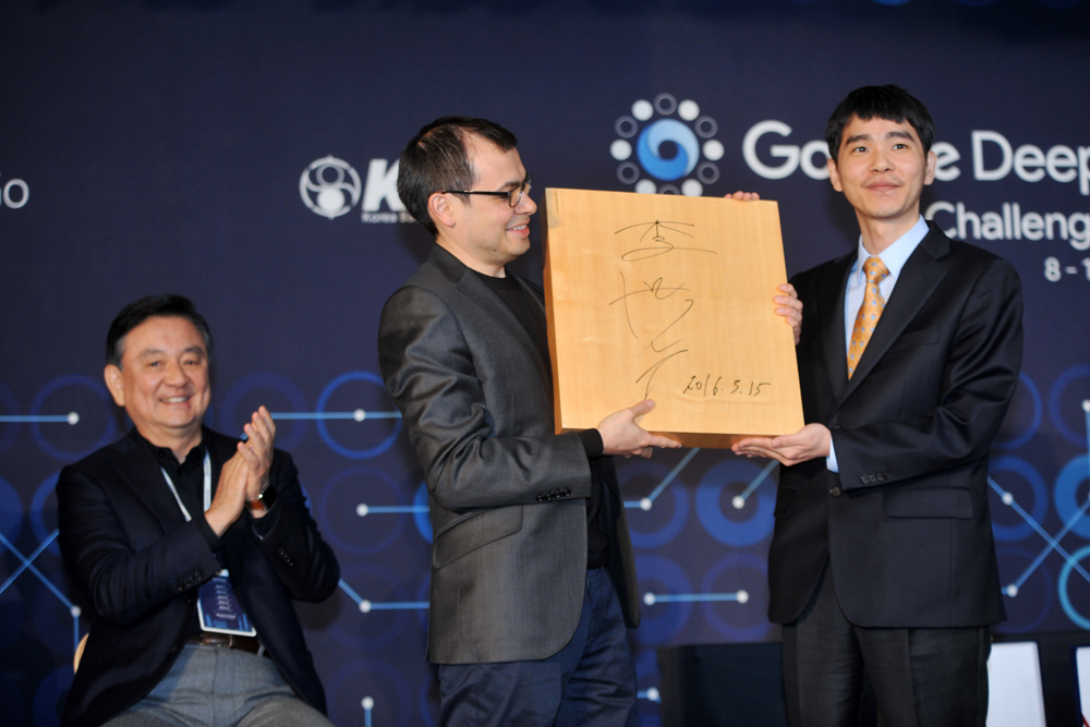 사회/사건사고/바둑/스포츠/바둑대국/인공지능/