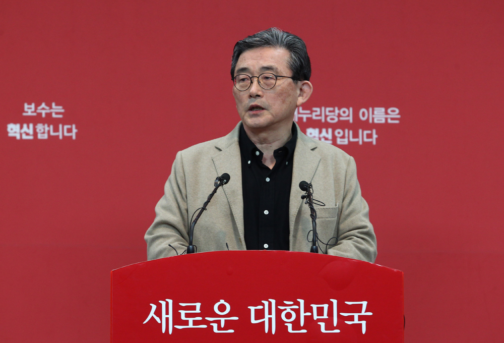 정치/정당/새누리당/이한구