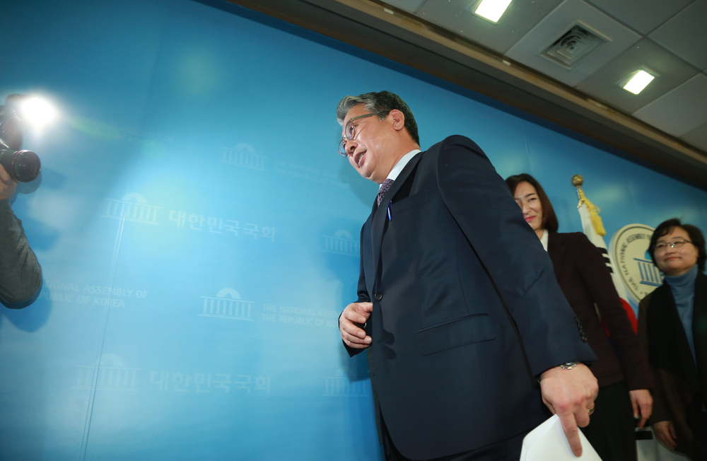 정치/국회/더민주당/더불어민주당/조응천/남양