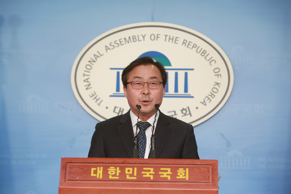 정치/국회/탈당/부좌현/더불어민주당탈당