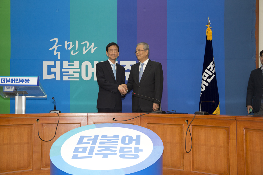 정치/정당/더불어민주당/입당기자회견/진영