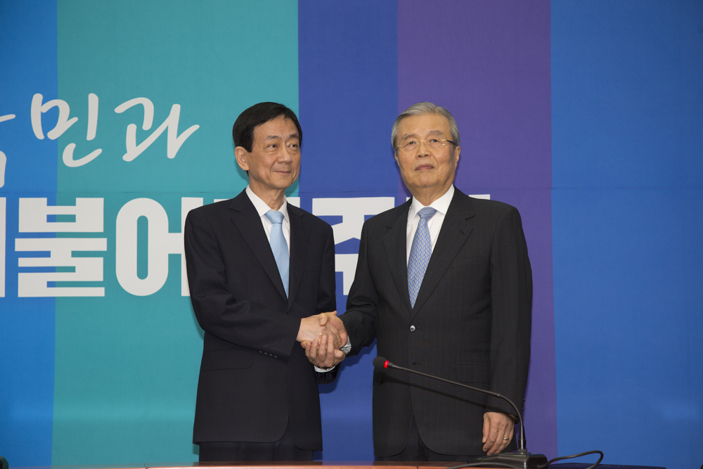 정치/정당/더불어민주당/입당기자회견/진영