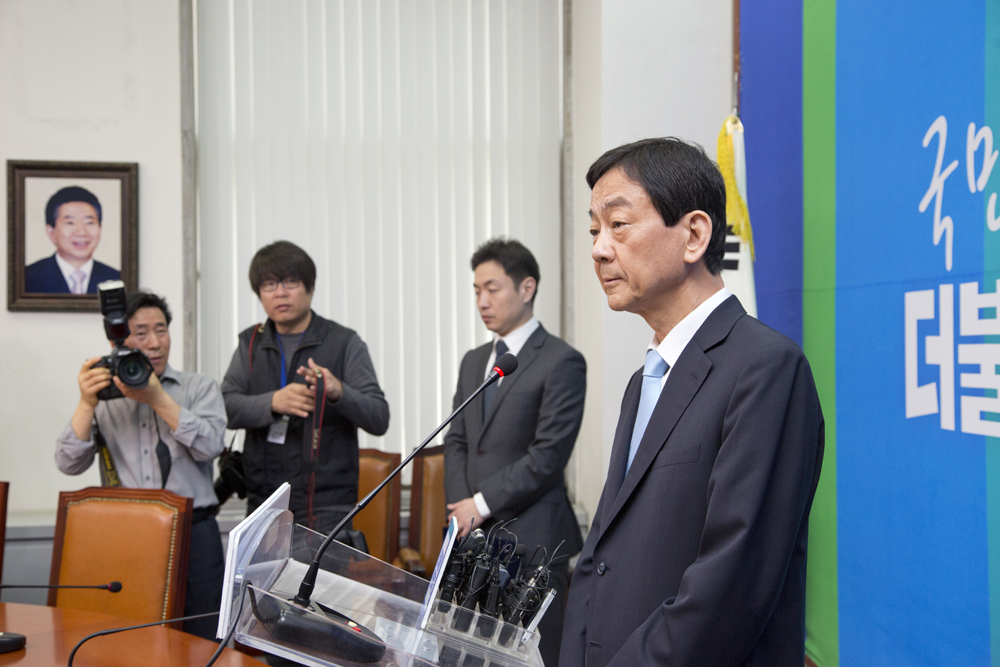 정치/정당/더불어민주당/입당기자회견/진영
