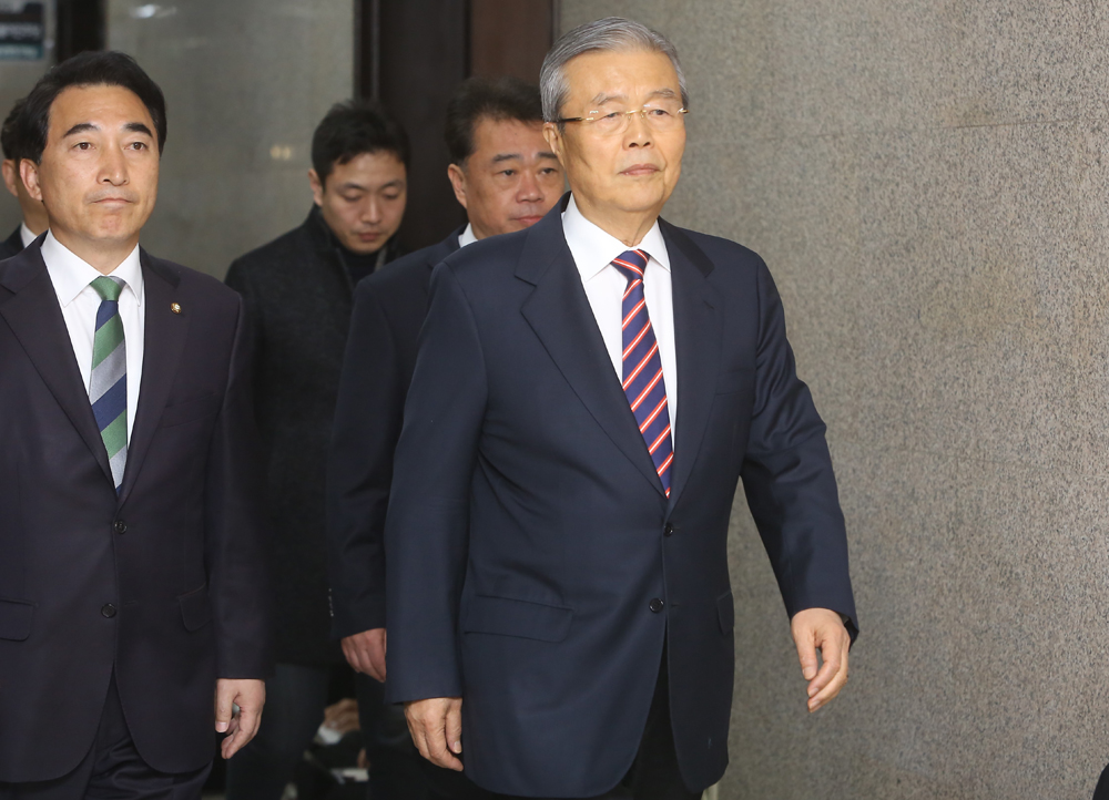 정치/국회/더민주당/더불어민주당/김종인