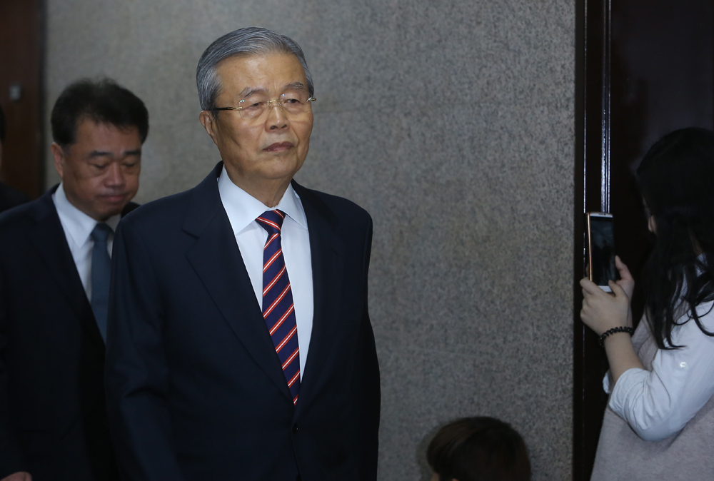 정치/국회/더민주당/더불어민주당/김종인