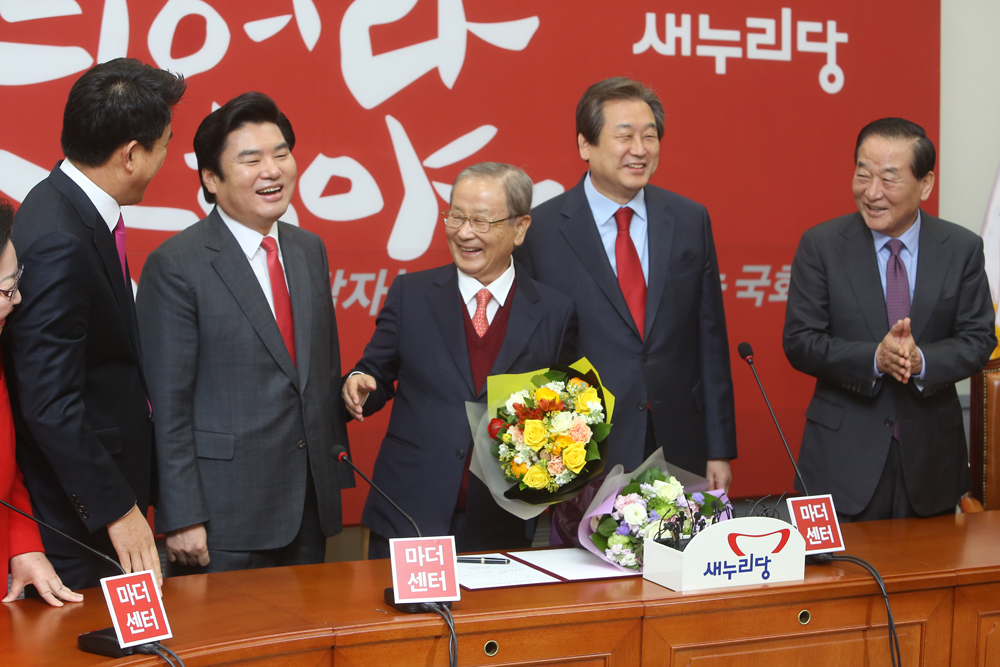 정치/국회/새누리당/최고위원회의/선대위원장/