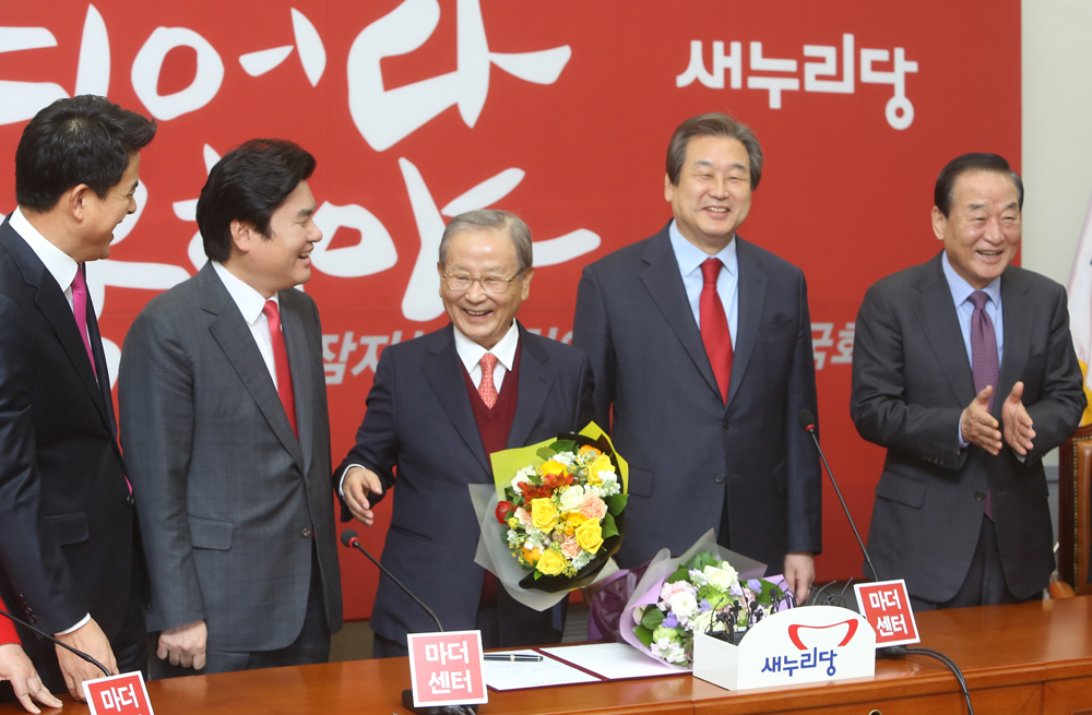 정치/국회/새누리당/최고위원회의/선대위원장/