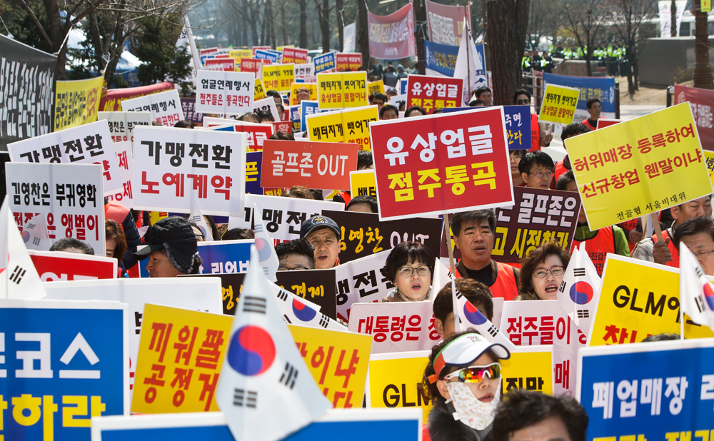 사회/사건사고/집회/시위/골프존/스포츠/실내스