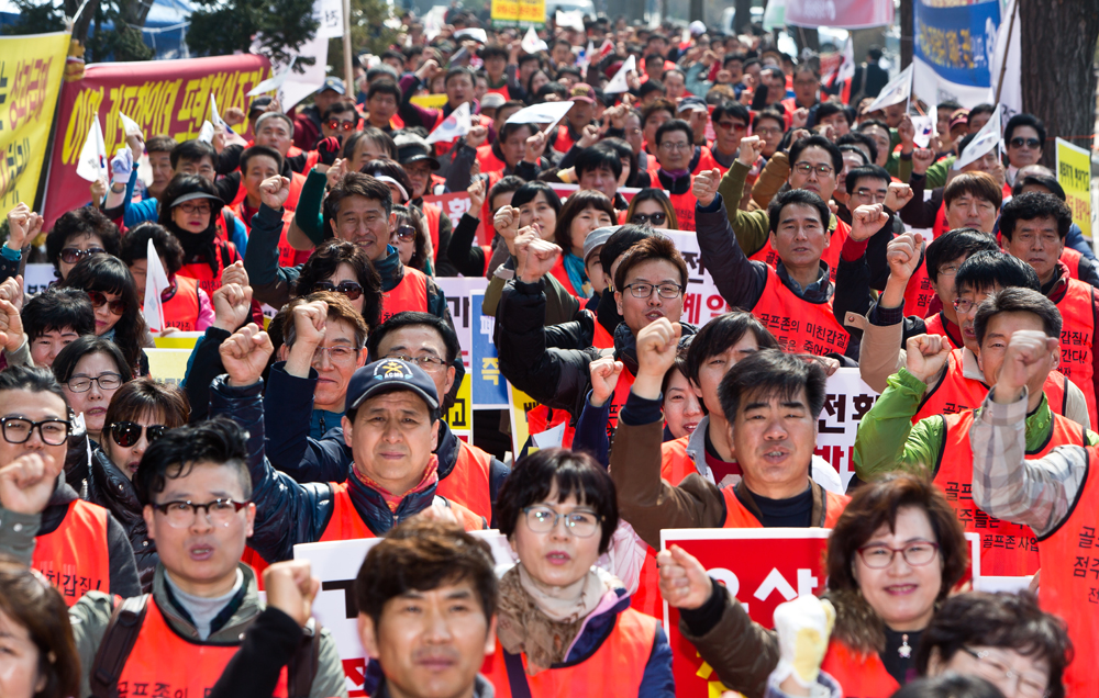 사회/사건사고/집회/시위/골프존/스포츠/실내스