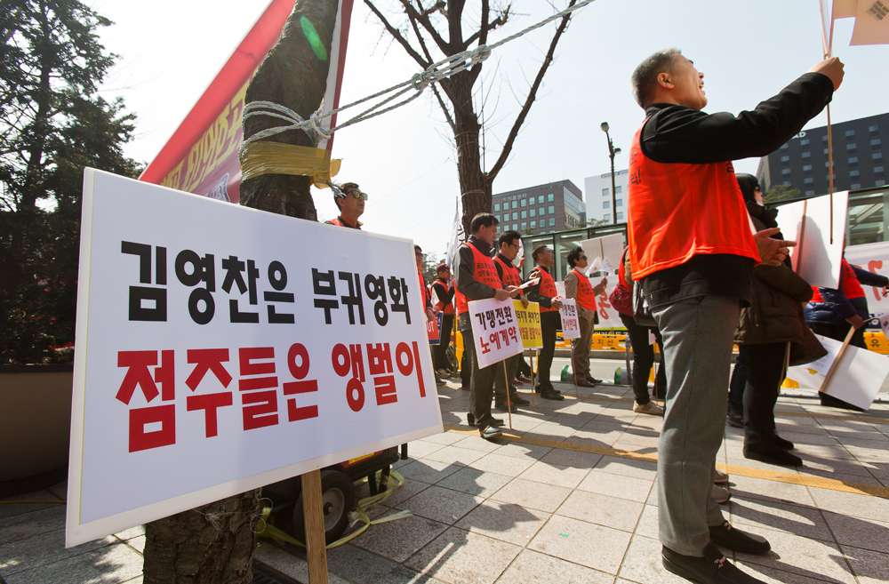 사회/사건사고/집회/시위/골프존/스포츠/실내스