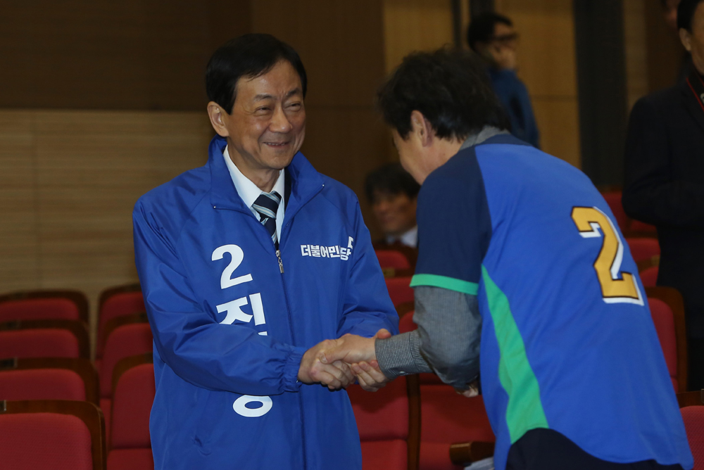 정치/국회/더민주당/더불어민주당/공천장수여식