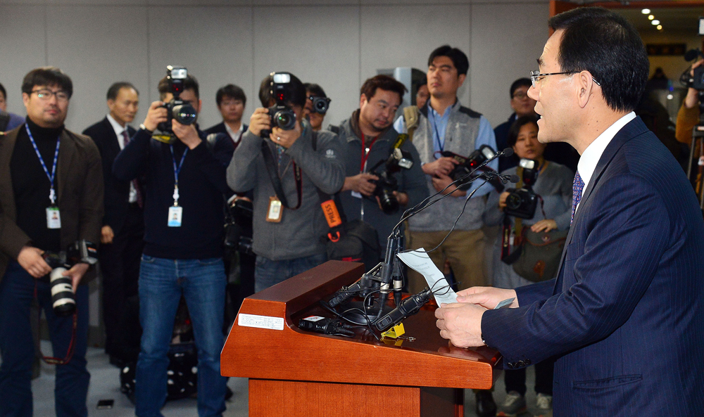 정치/국회/주호영/새누리당탈당/무소속출마/