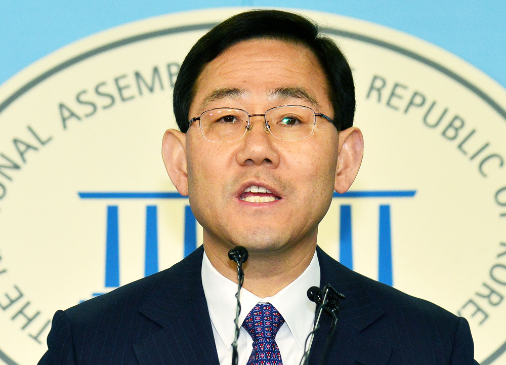 정치/국회/주호영/새누리당탈당/무소속출마/