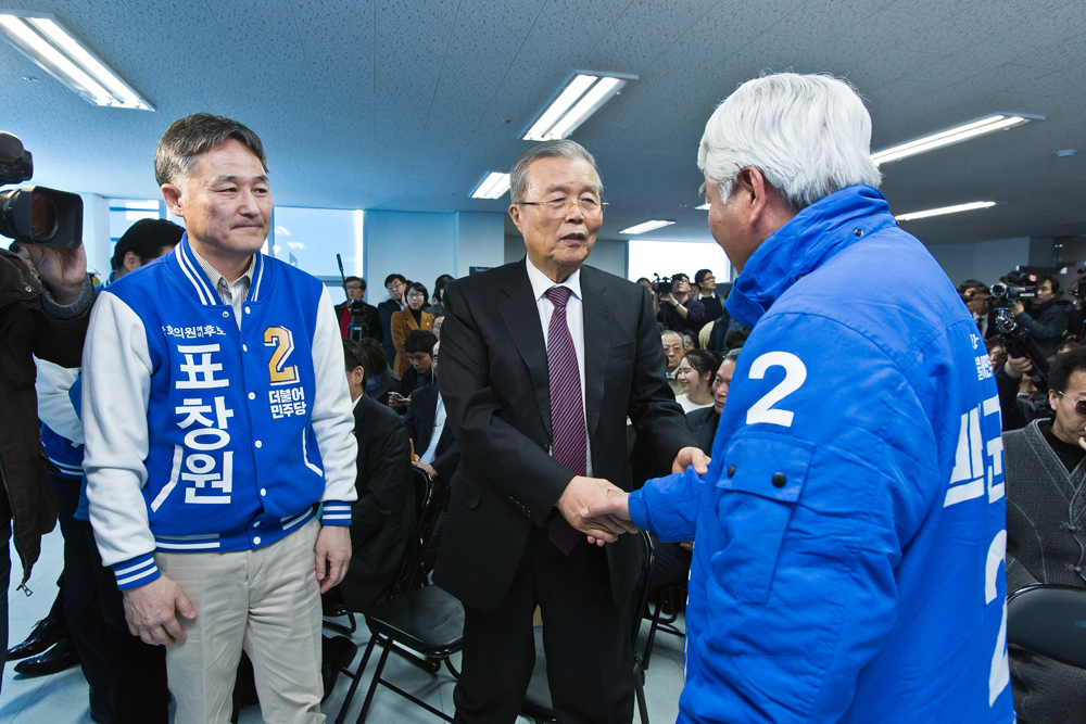 정치/선거/국회의원선거/제20대총선/용인국회의