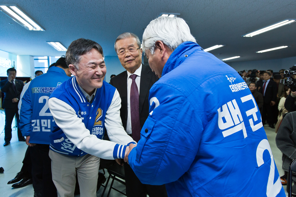 정치/선거/국회의원선거/제20대총선/용인국회의