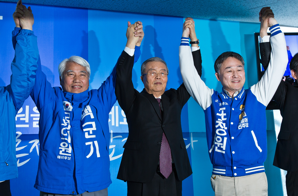 정치/선거/국회의원선거/제20대총선/용인국회의