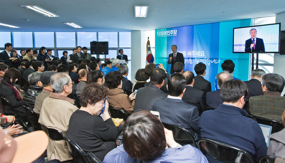 정치/선거/국회의원선거/제20대총선/용인국회의