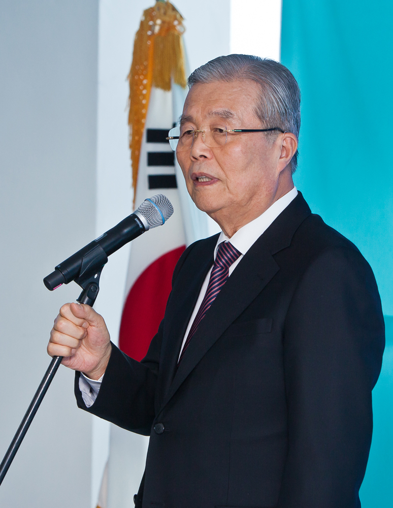 정치/선거/국회의원선거/제20대총선/용인국회의