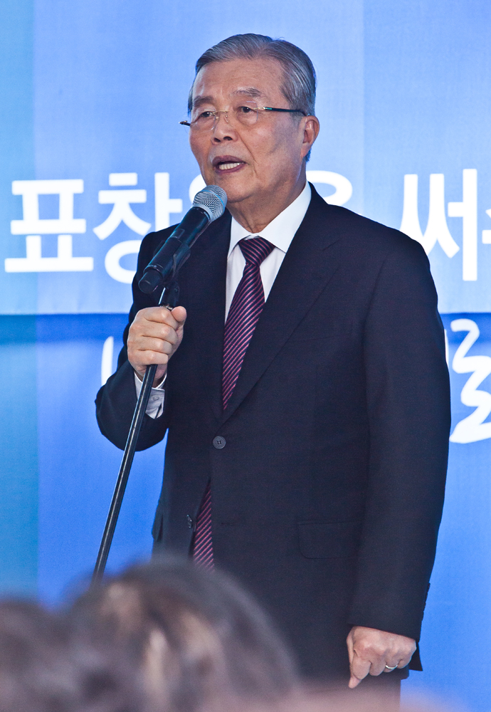 정치/선거/국회의원선거/제20대총선/용인국회의