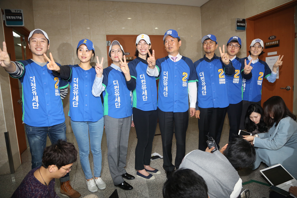 정치/국회/더민주당/더불어민주당/더컸유세단/